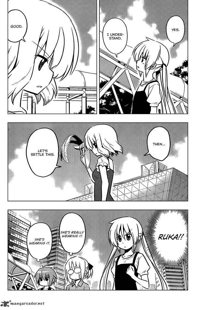 Hayate The Combat Butler 426 5