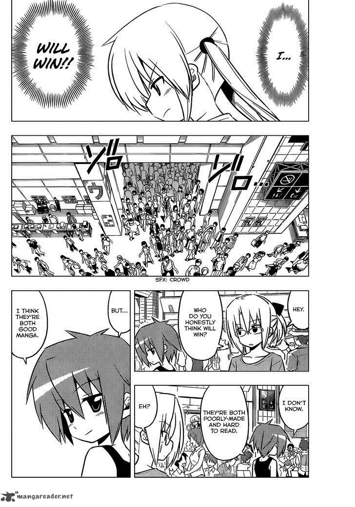 Hayate The Combat Butler 426 9