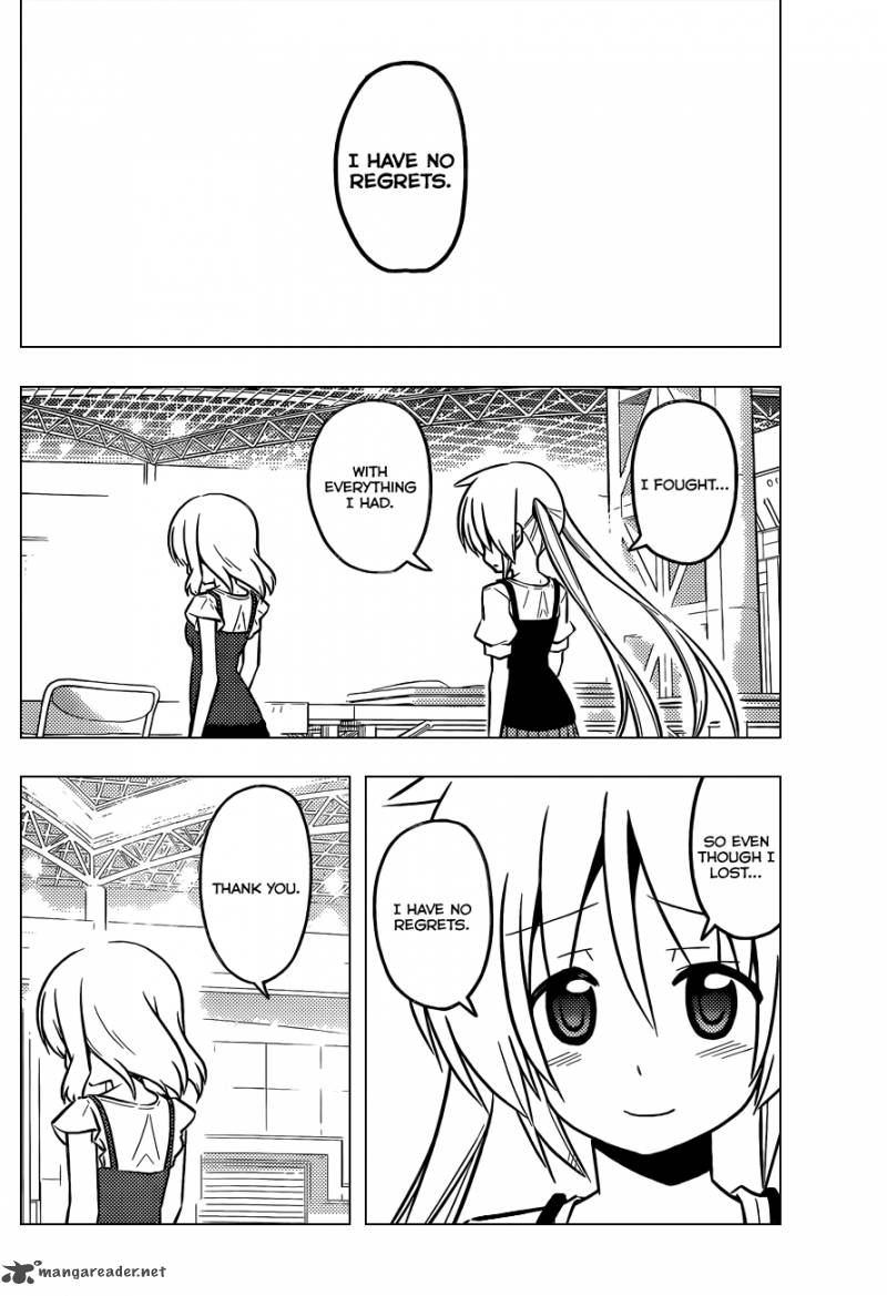 Hayate The Combat Butler 427 11