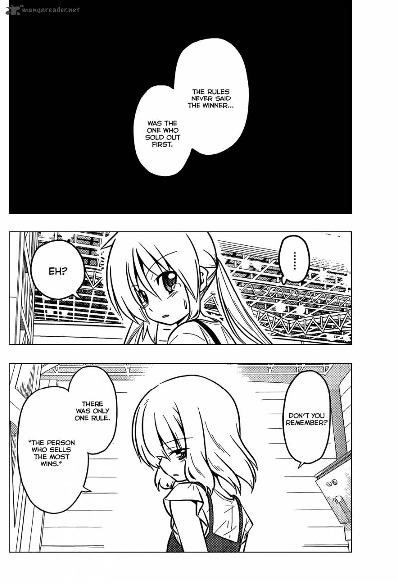 Hayate The Combat Butler 427 13