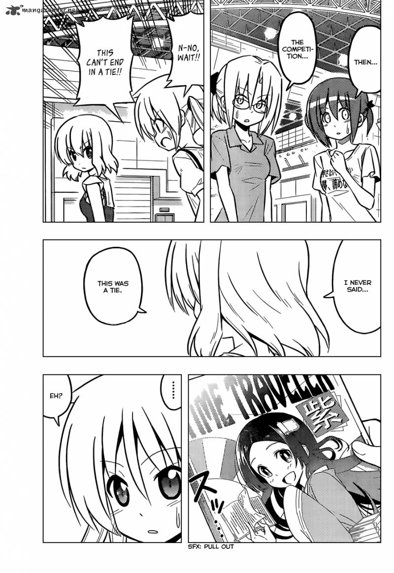Hayate The Combat Butler 427 14