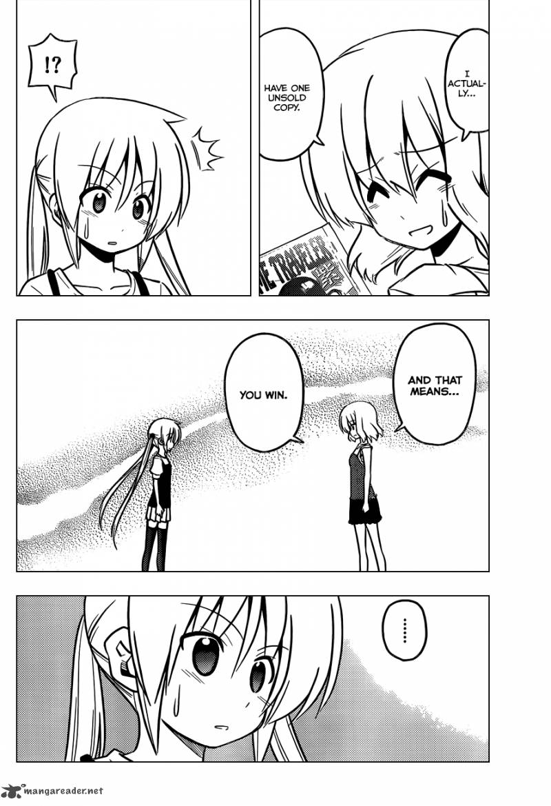 Hayate The Combat Butler 427 15