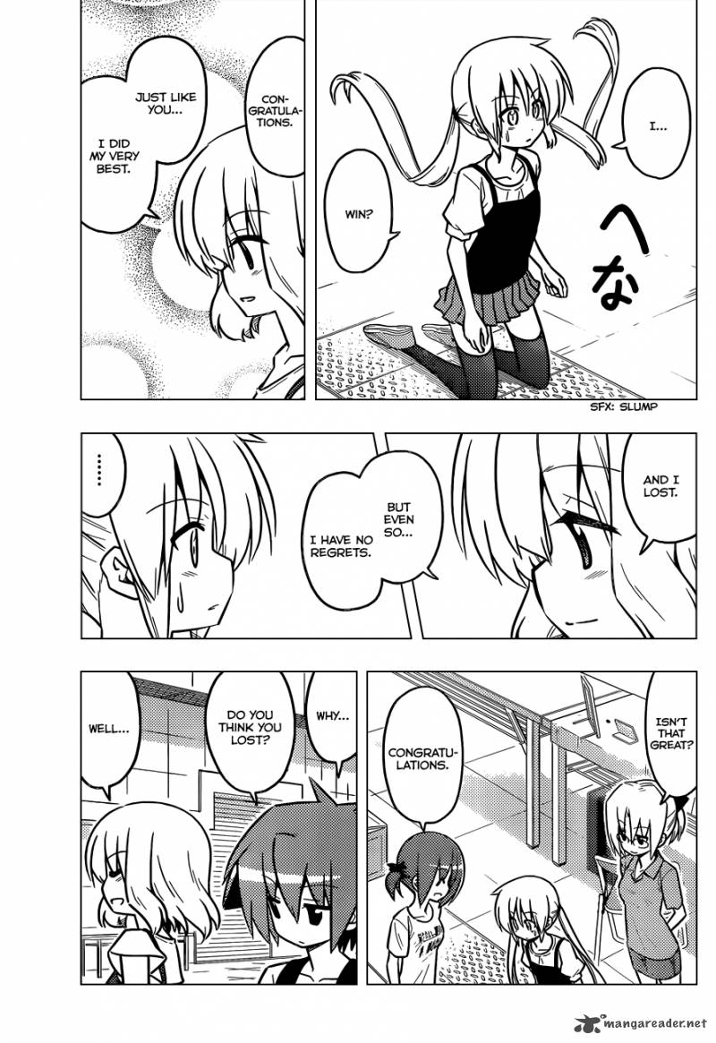 Hayate The Combat Butler 427 16
