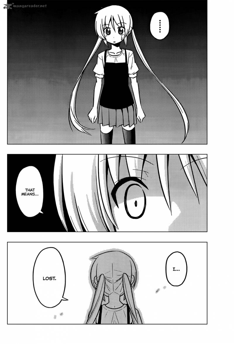 Hayate The Combat Butler 427 5