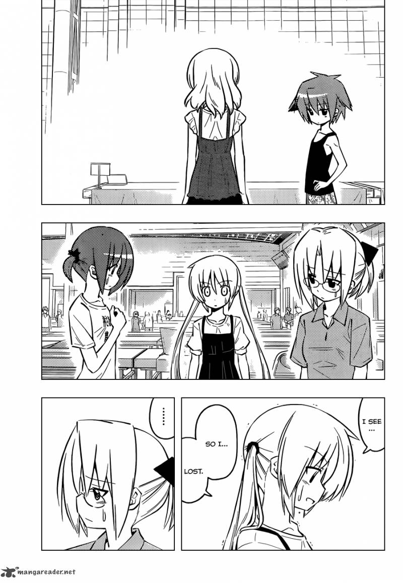 Hayate The Combat Butler 427 6