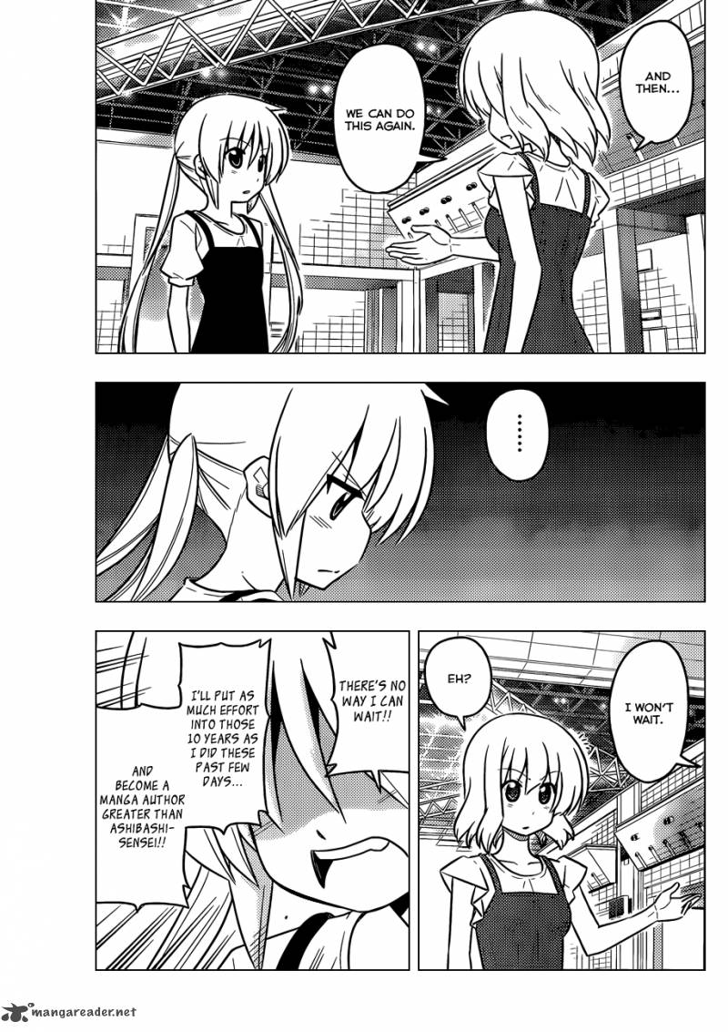 Hayate The Combat Butler 429 10