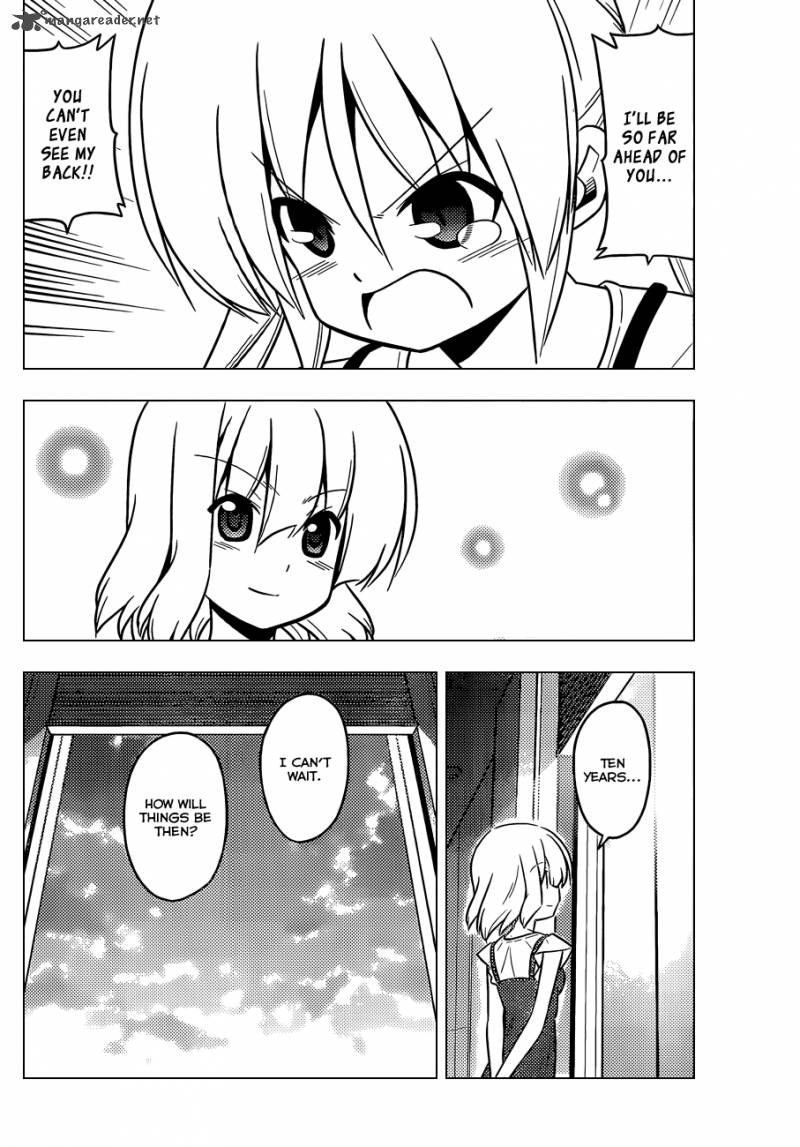 Hayate The Combat Butler 429 11