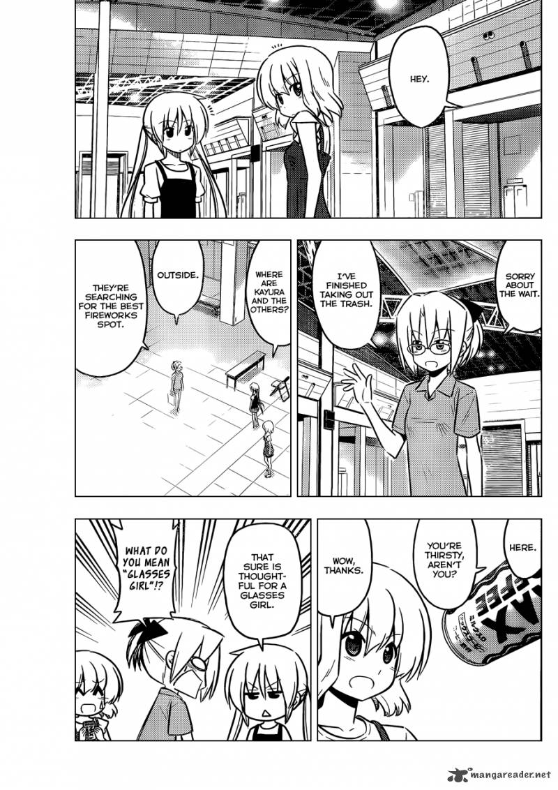 Hayate The Combat Butler 429 12