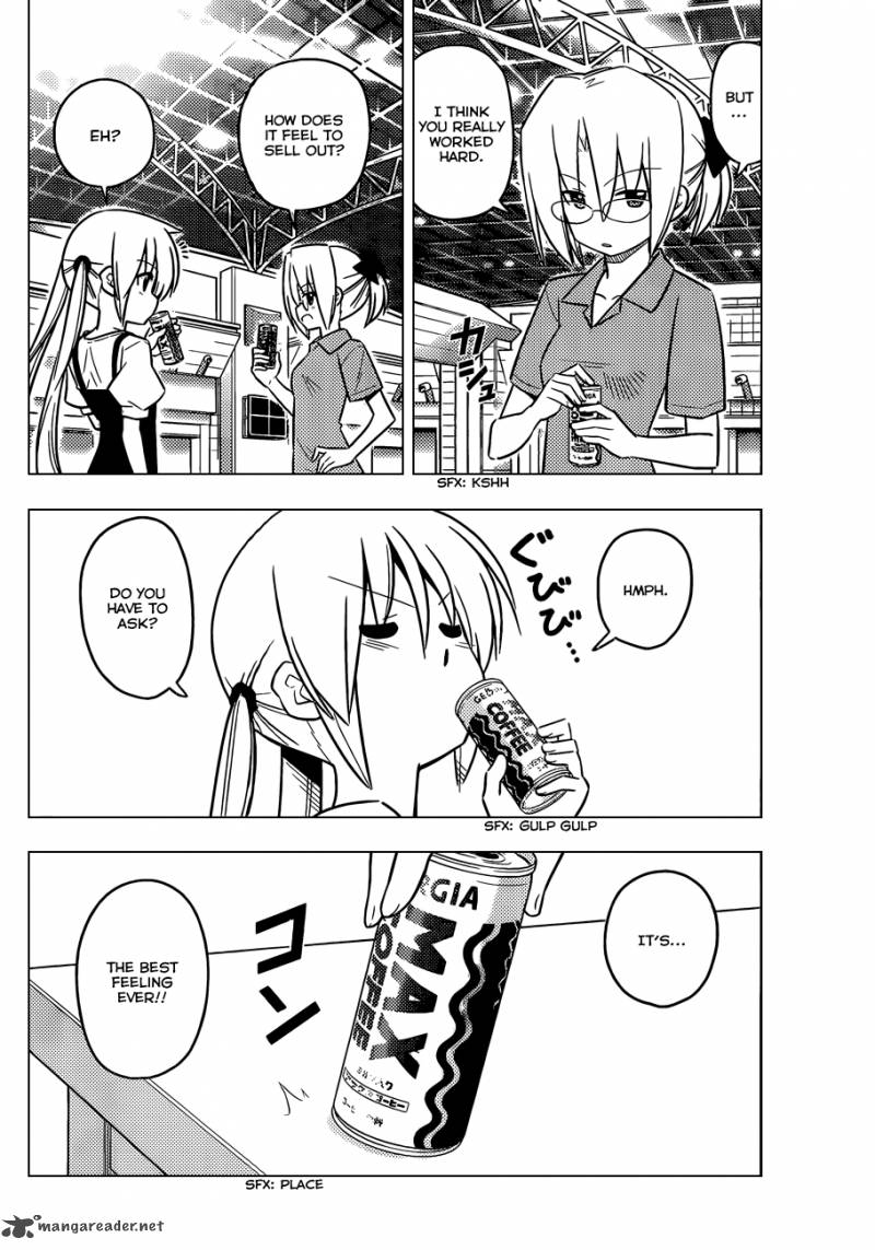 Hayate The Combat Butler 429 13
