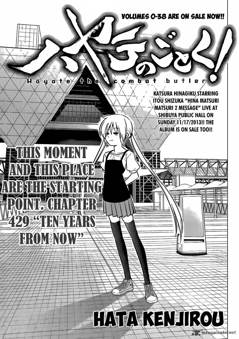Hayate The Combat Butler 429 2