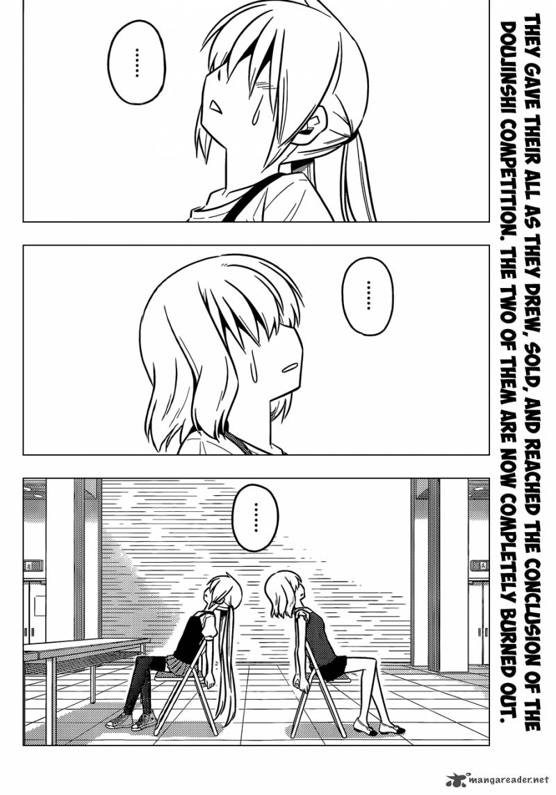 Hayate The Combat Butler 429 3