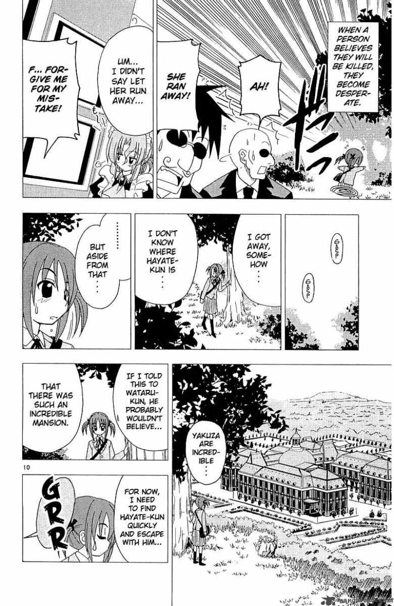 Hayate The Combat Butler 43 11