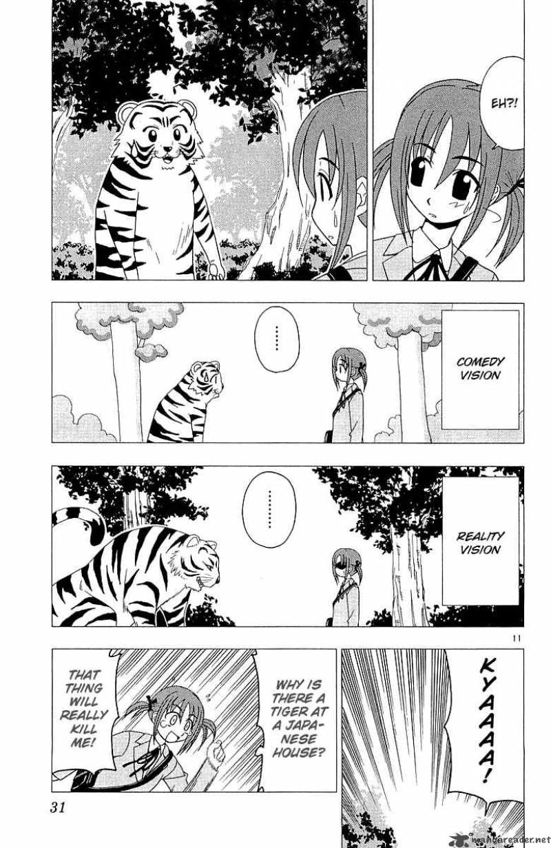 Hayate The Combat Butler 43 12