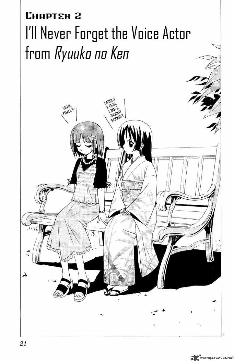 Hayate The Combat Butler 43 2