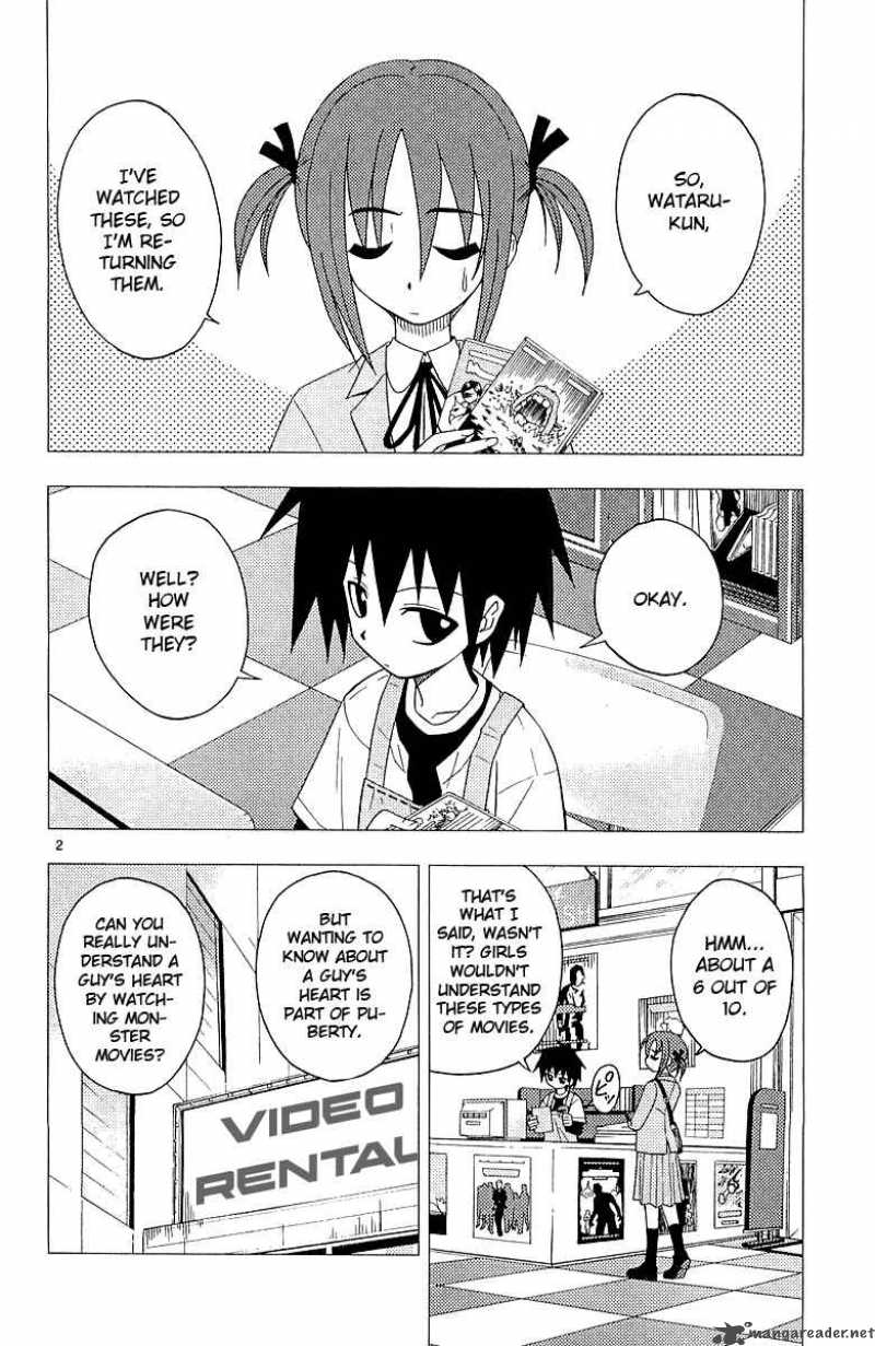 Hayate The Combat Butler 43 3