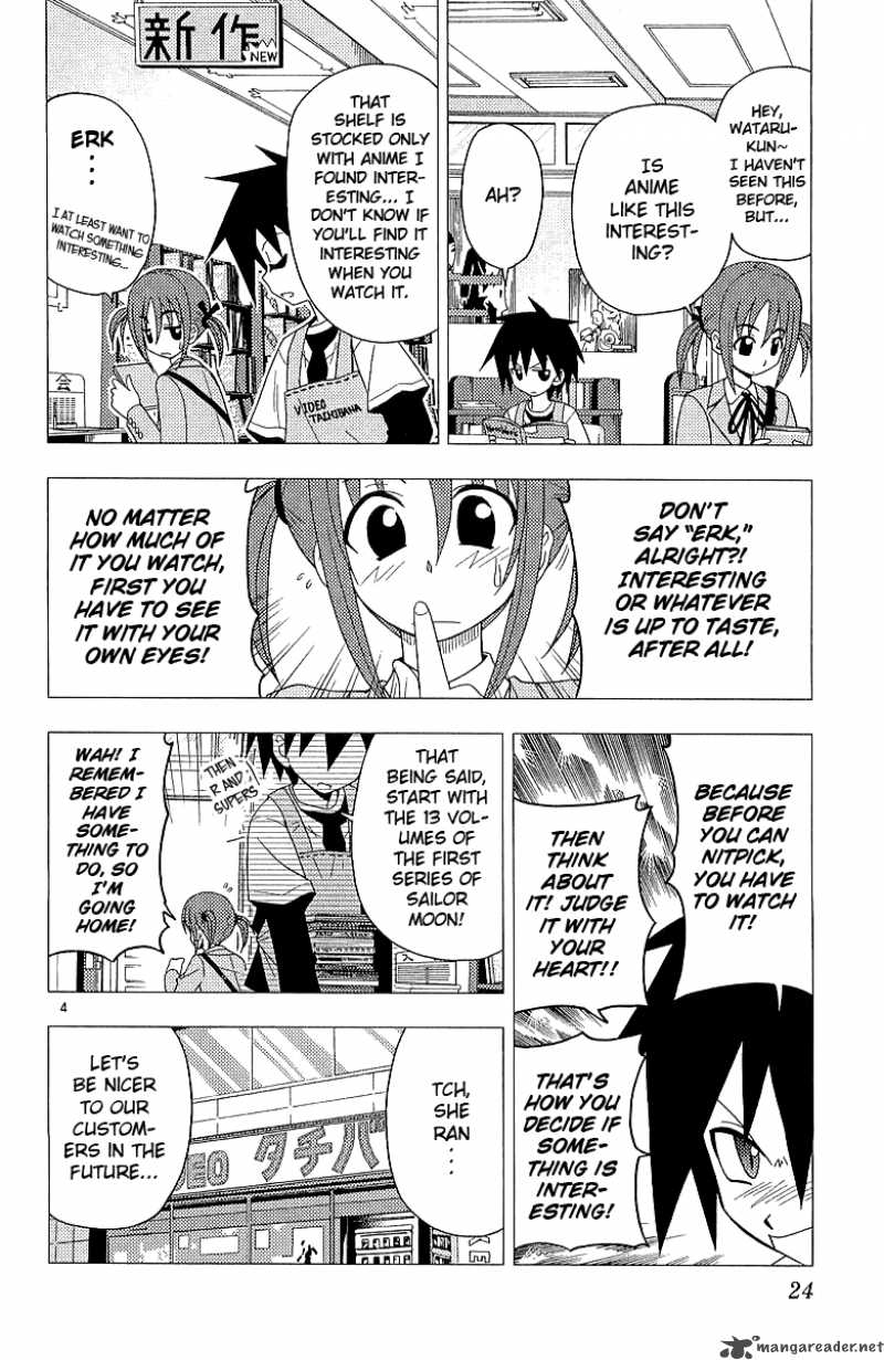 Hayate The Combat Butler 43 5