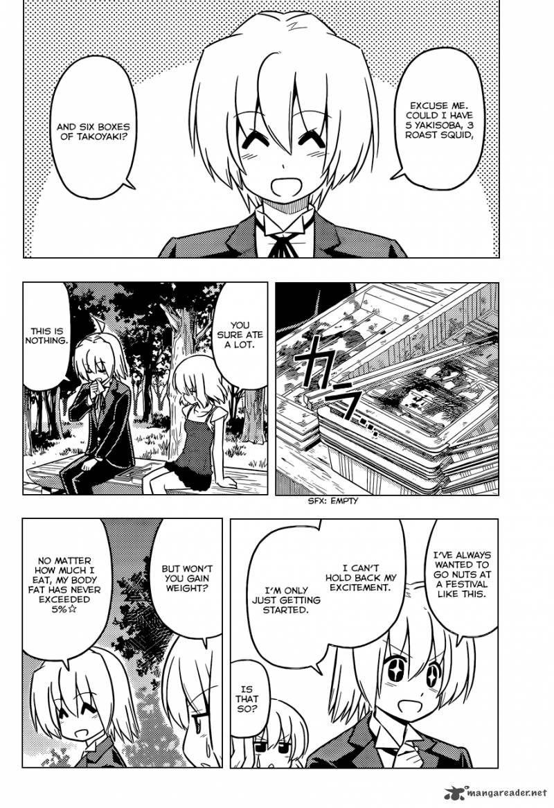 Hayate The Combat Butler 430 11