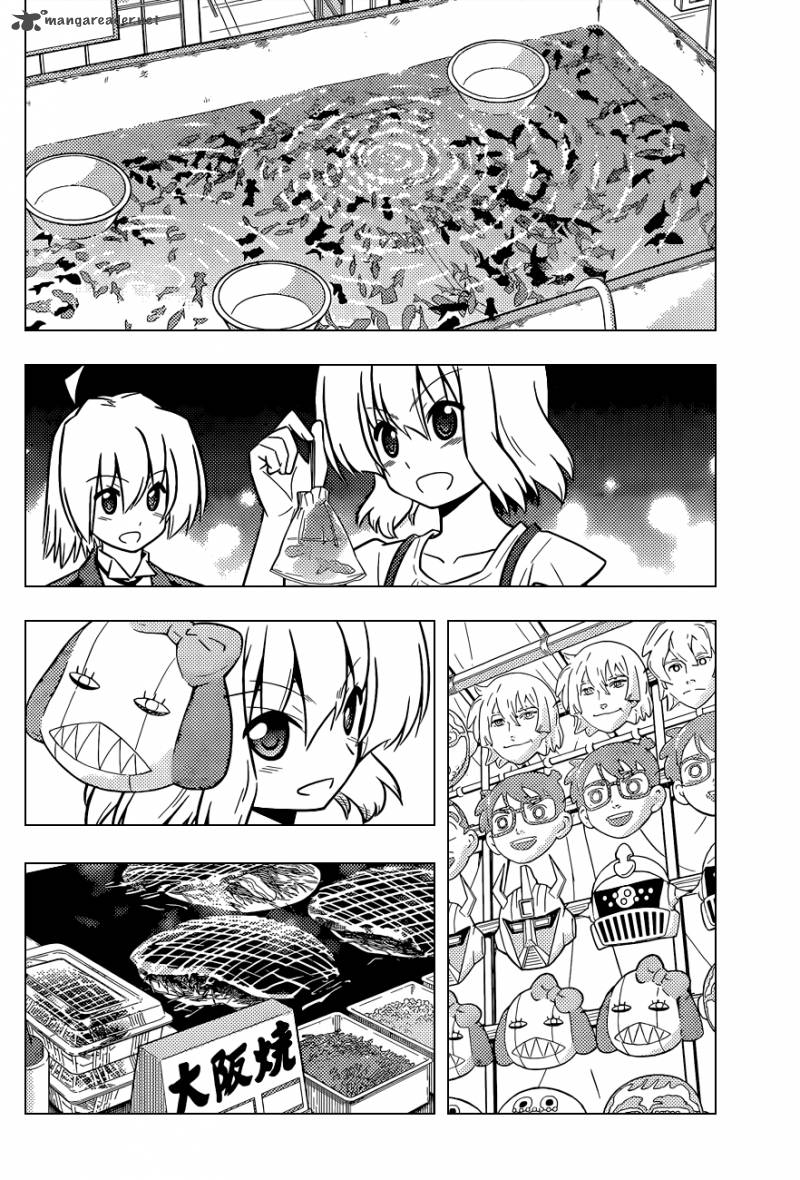 Hayate The Combat Butler 430 15
