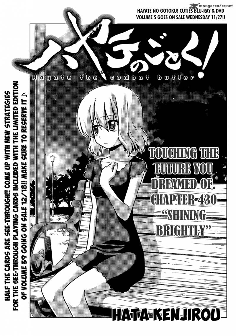 Hayate The Combat Butler 430 2
