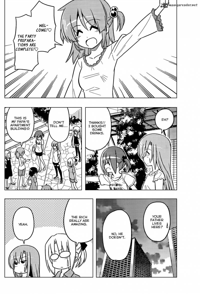 Hayate The Combat Butler 430 5