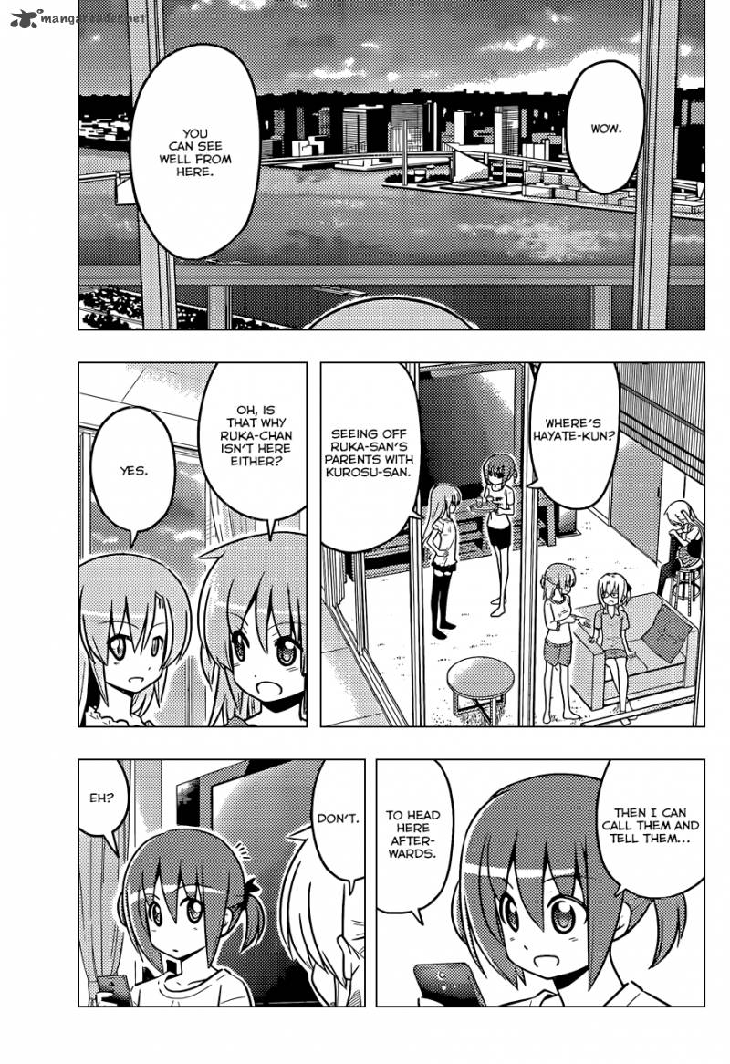 Hayate The Combat Butler 430 6