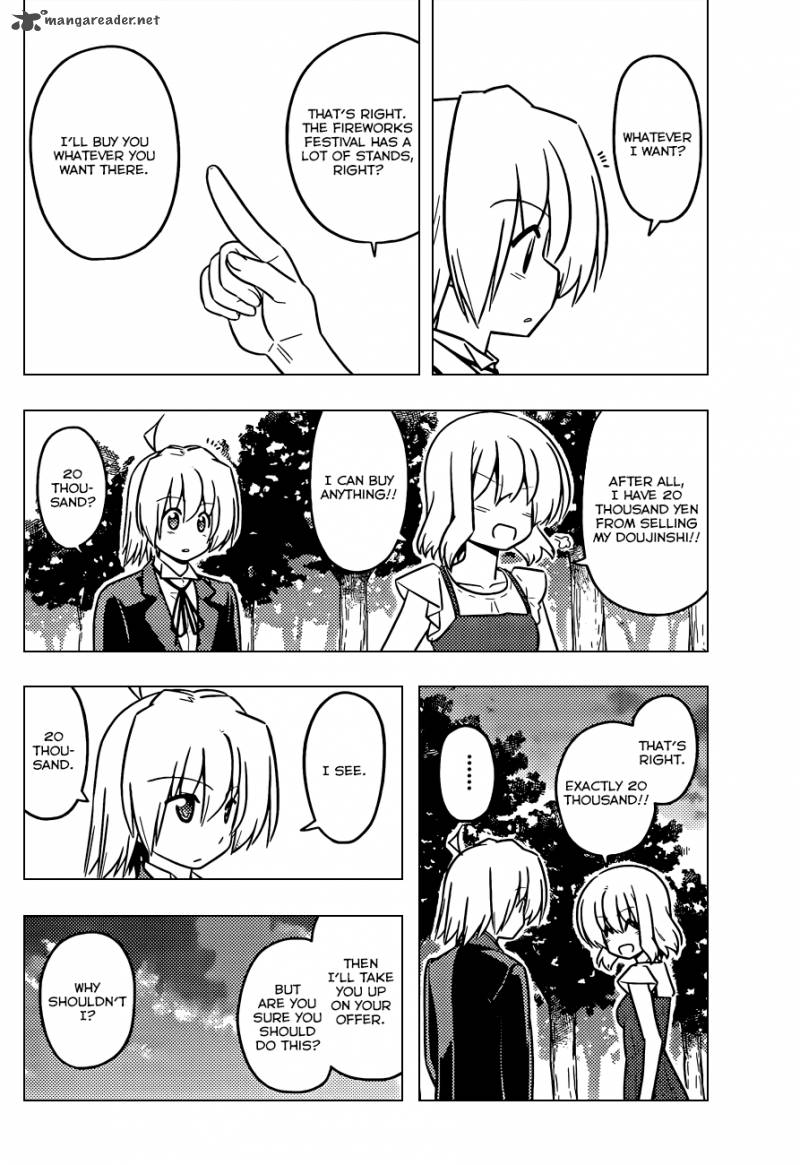 Hayate The Combat Butler 430 9