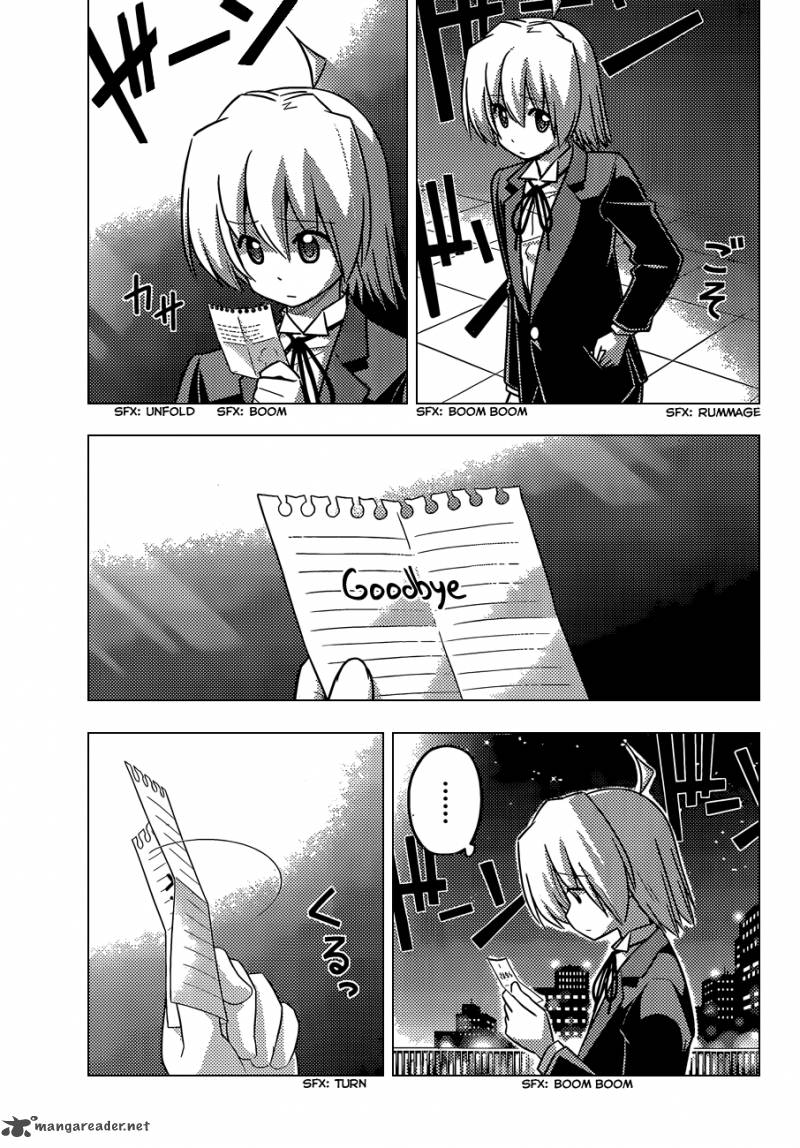Hayate The Combat Butler 431 16