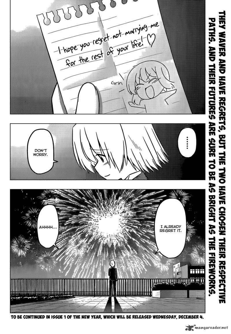 Hayate The Combat Butler 431 17