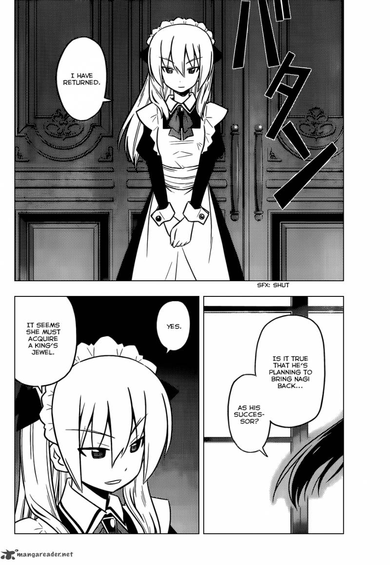 Hayate The Combat Butler 433 15