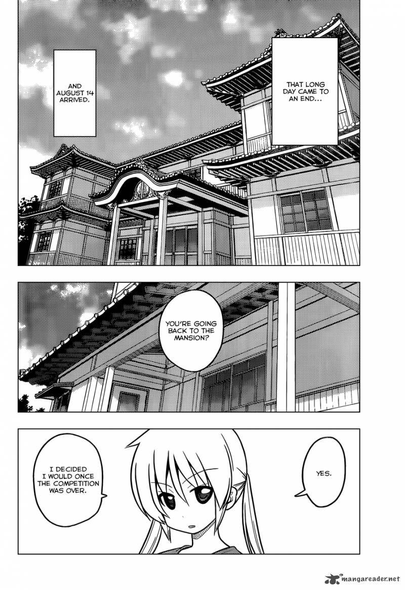 Hayate The Combat Butler 433 7