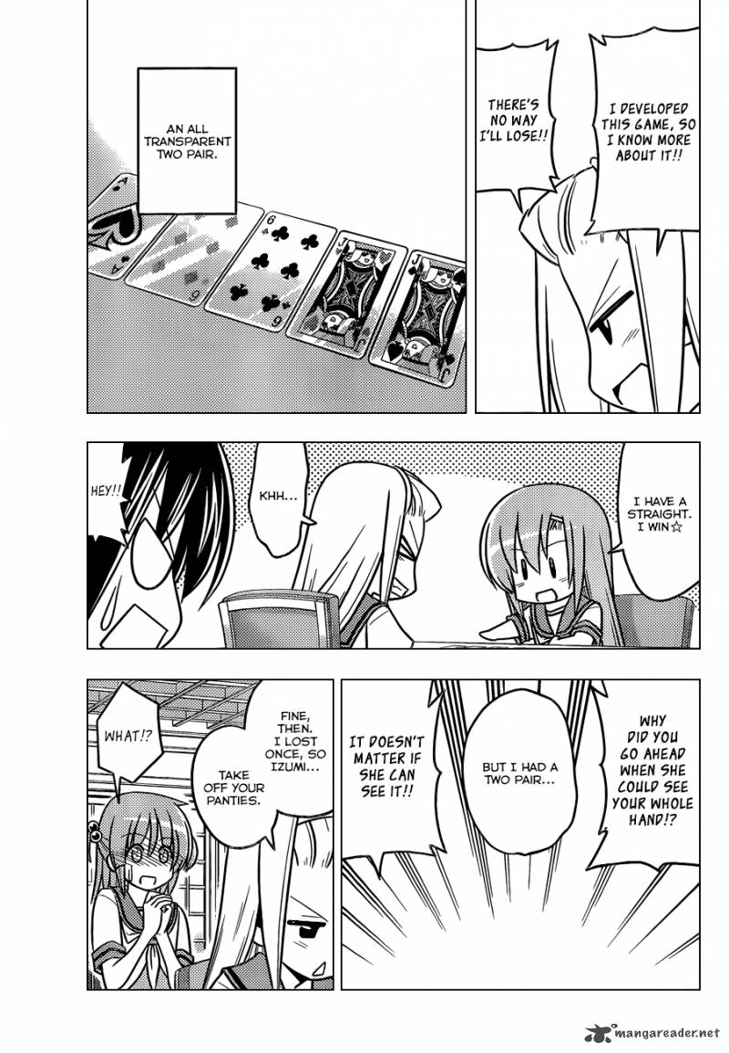 Hayate The Combat Butler 434 12