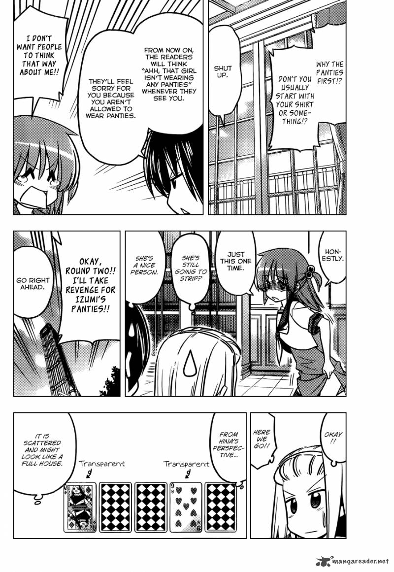 Hayate The Combat Butler 434 13