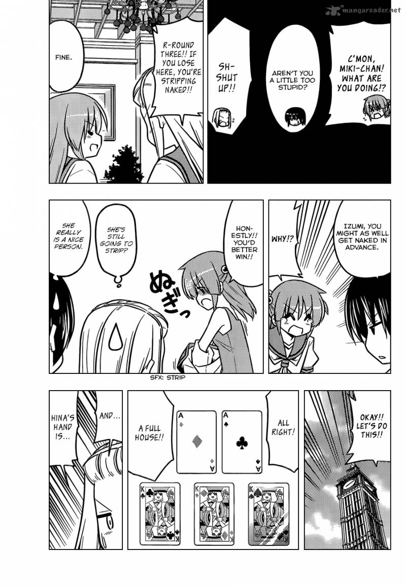 Hayate The Combat Butler 434 16