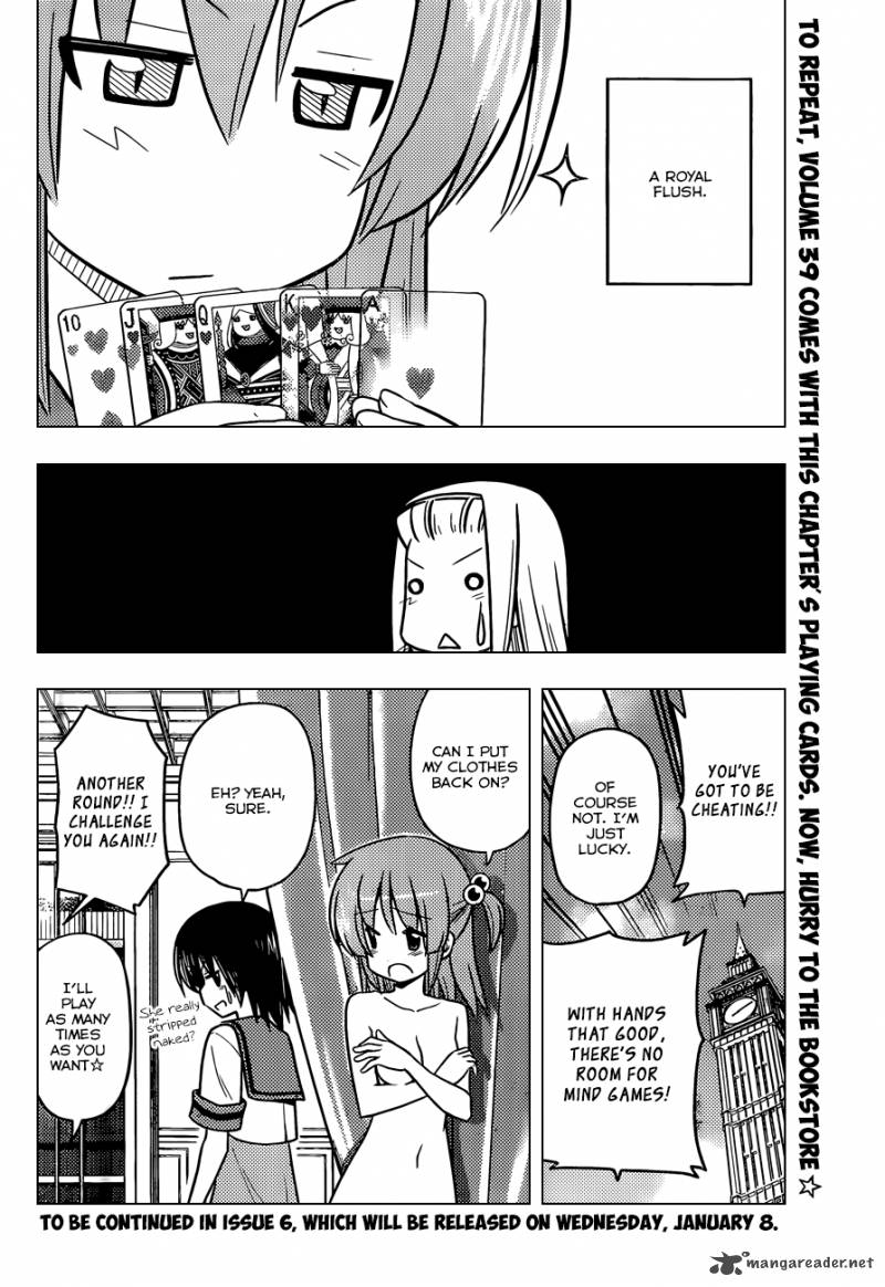 Hayate The Combat Butler 434 17
