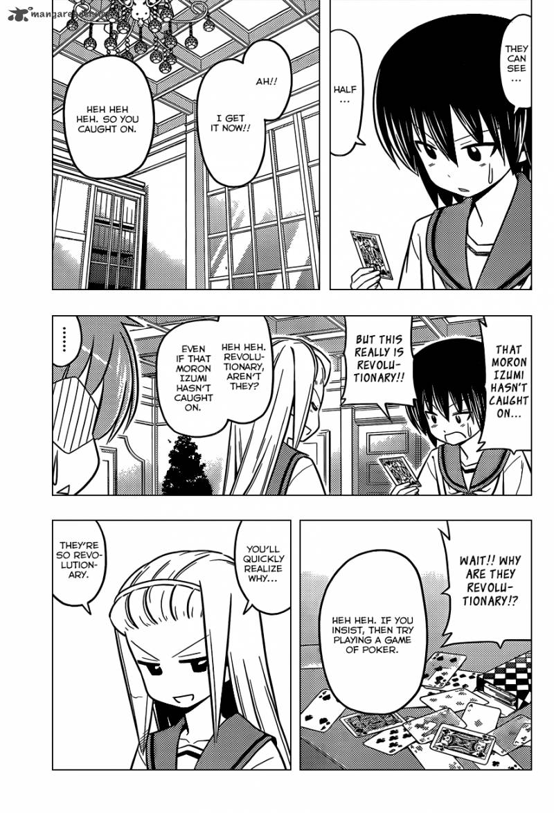 Hayate The Combat Butler 434 6
