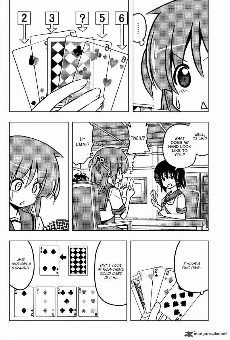 Hayate The Combat Butler 434 7