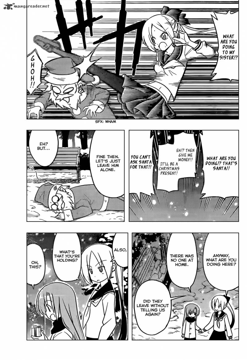 Hayate The Combat Butler 435 14