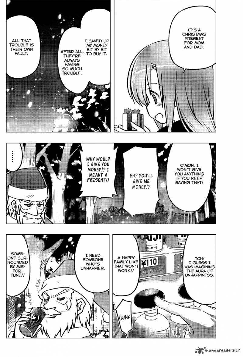 Hayate The Combat Butler 435 15