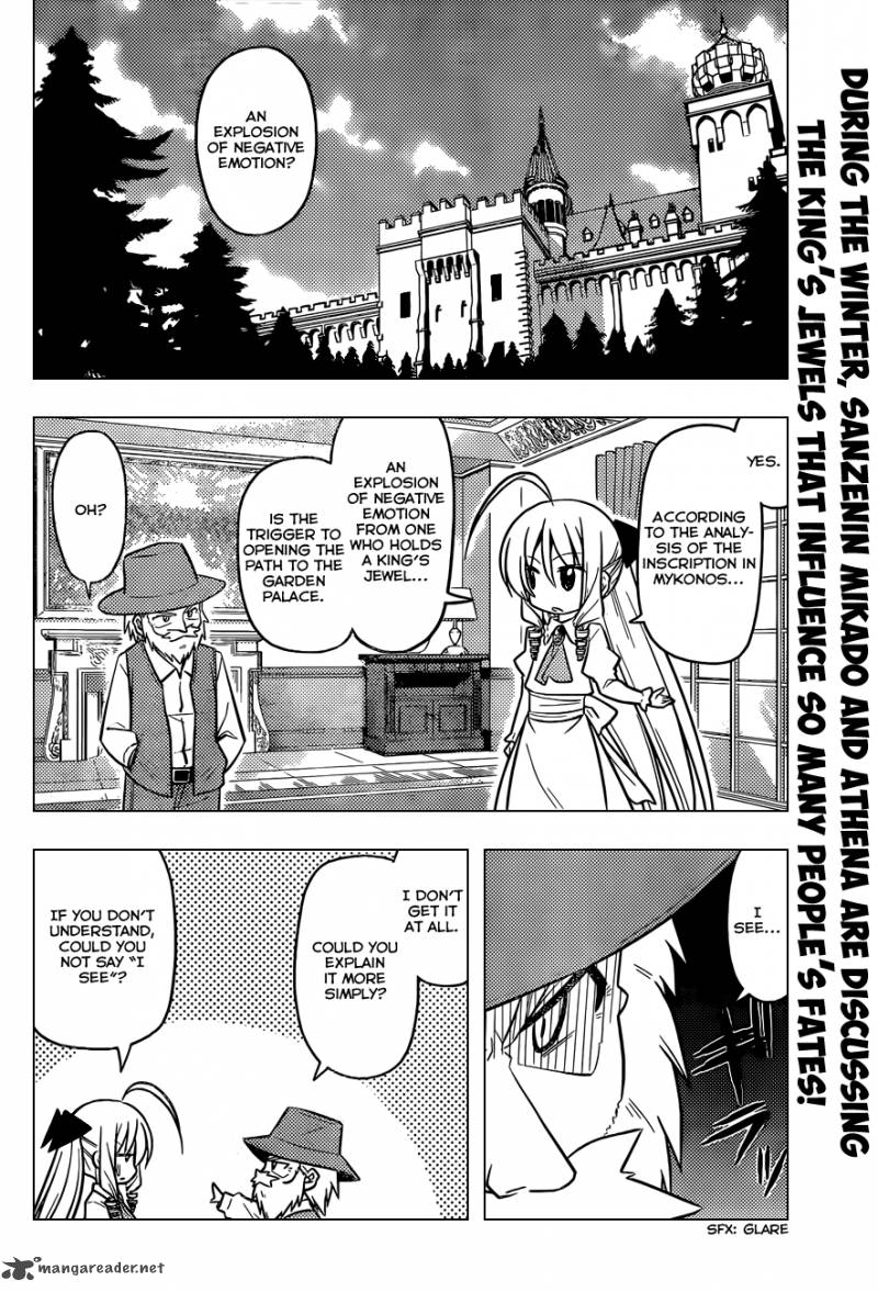 Hayate The Combat Butler 435 3