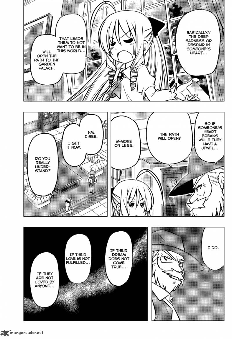 Hayate The Combat Butler 435 4