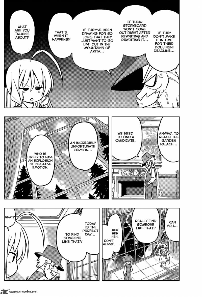 Hayate The Combat Butler 435 5
