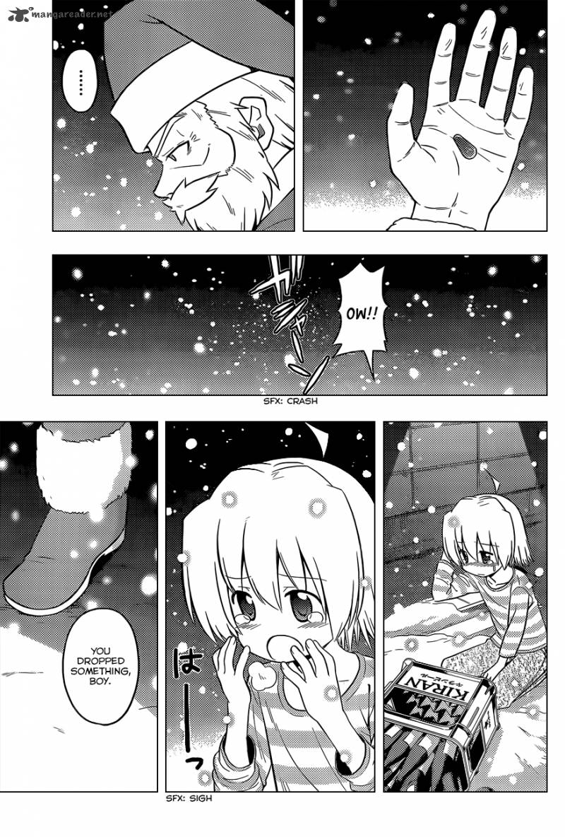 Hayate The Combat Butler 436 10