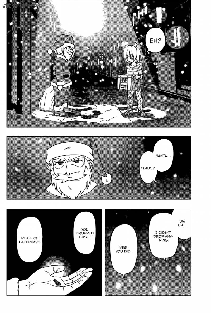 Hayate The Combat Butler 436 11