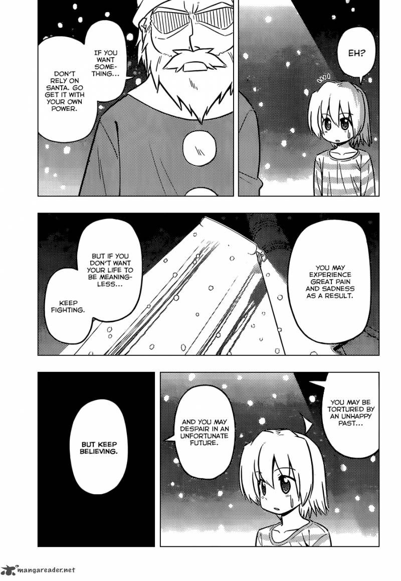 Hayate The Combat Butler 436 14