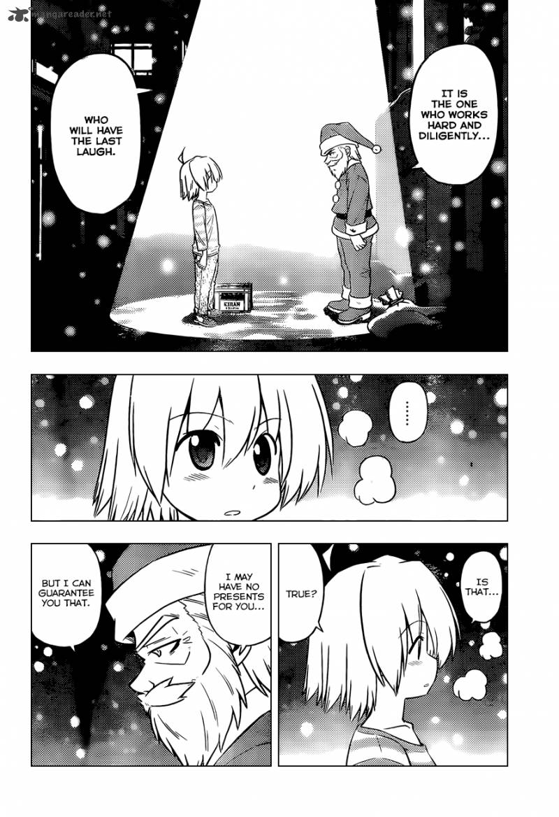 Hayate The Combat Butler 436 15