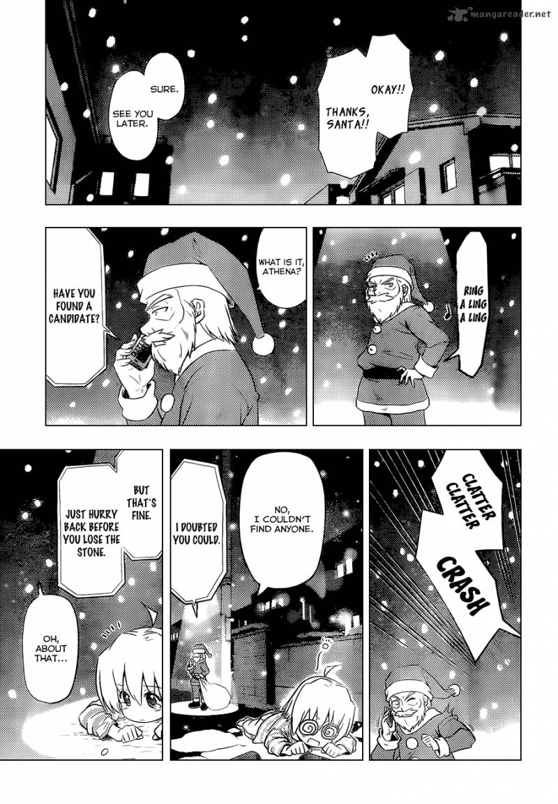 Hayate The Combat Butler 436 16