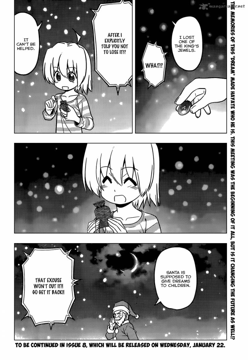 Hayate The Combat Butler 436 17