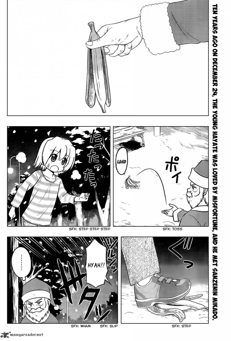 Hayate The Combat Butler 436 3