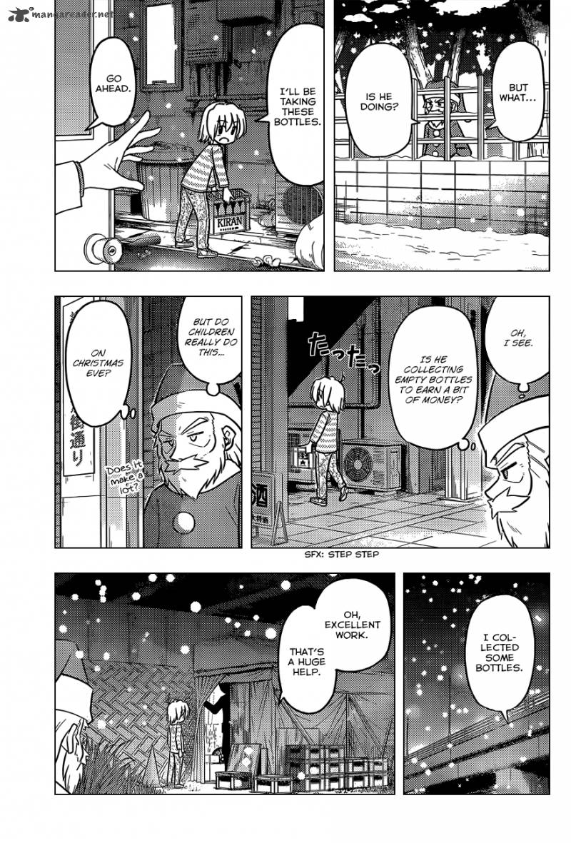 Hayate The Combat Butler 436 6
