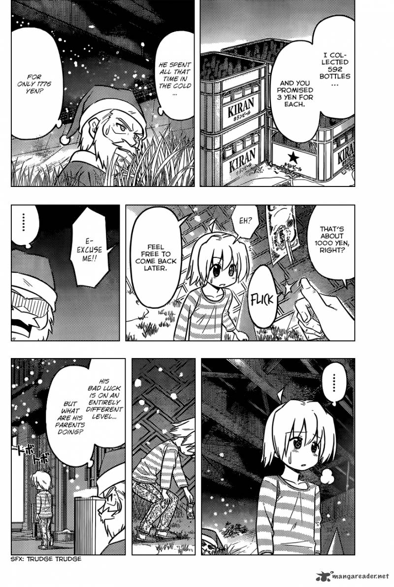 Hayate The Combat Butler 436 7